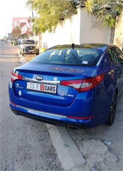 کیا ئۆپتیما